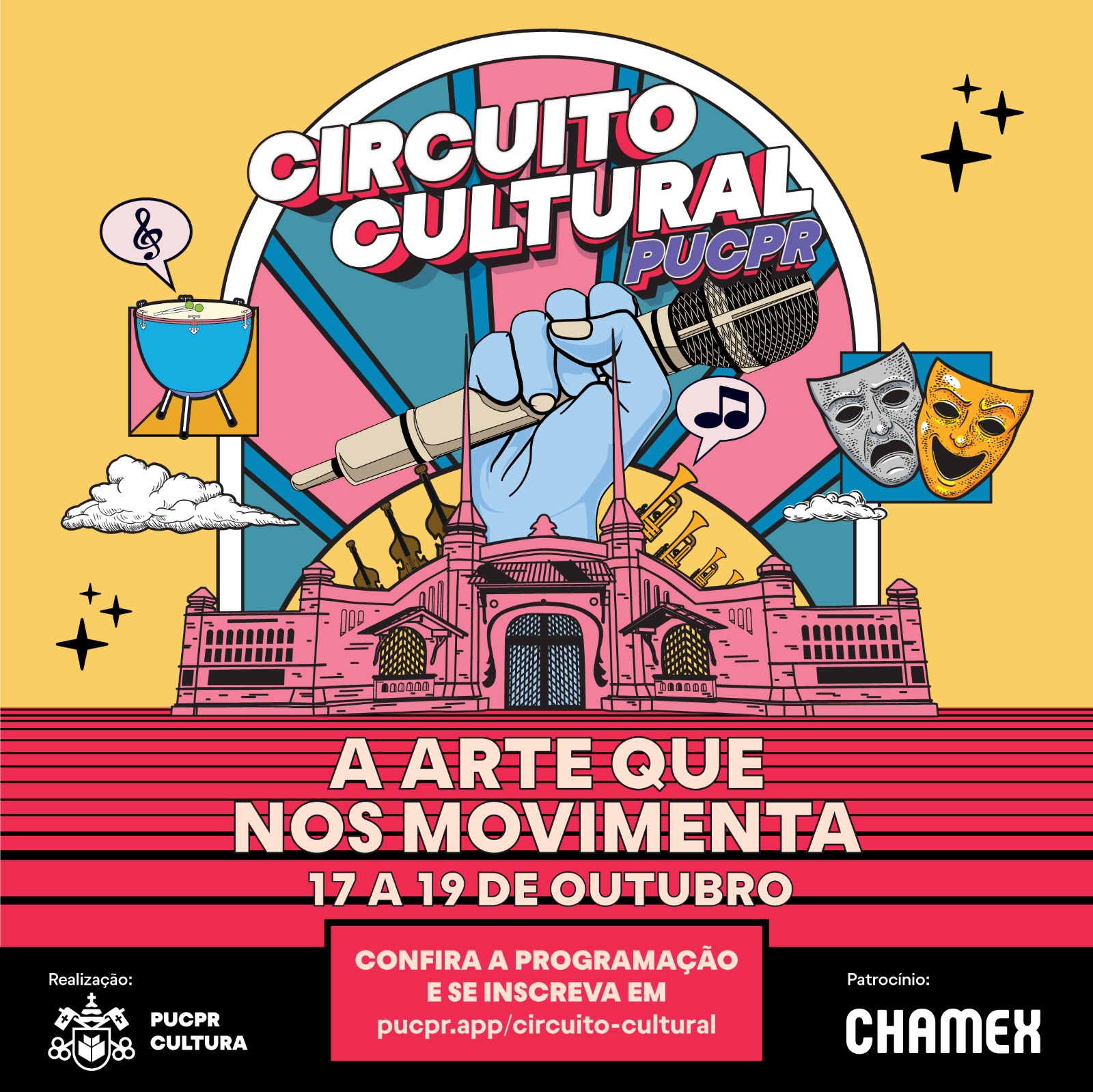 Circuito_cultural_pucpr